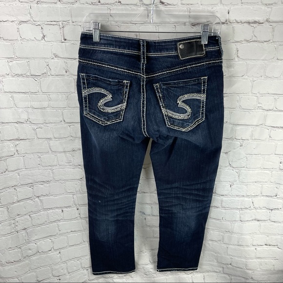 Silver Jeans Suki Dark Wash Skinny - Picture 4 of 7